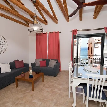 Mare E Pietra Holiday home